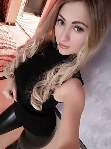 Розалия